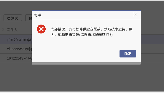 服务器云盘配置错误怎么解决啊(服务器云盘配置错误怎么解决啊视频)，服务器云盘配置错误解决方案（含视频指导），服务器云盘配置错误解决方案，视频指导与详细步骤