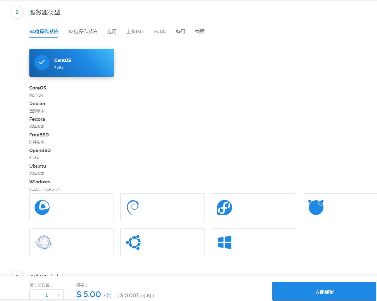 包含vultr云服务器怎么设置多个ip的词条，Vultr云服务器多IP设置教程，Vultr云服务器多IP设置教程，详细指南教你如何配置多个IP地址，Vultr云服务器多IP设置教程，详细指南教你如何配置多个IP地址，Vultr云服务器多IP设置教程，详细指南教你如何配置多个IP地址的步骤和技巧，Vultr云服务器多IP设置教程，详细指南教你配置多个IP地址的步骤和技巧，Vultr云服务器多IP设置教程，详细指南教你配置多个IP地址的步骤和技巧