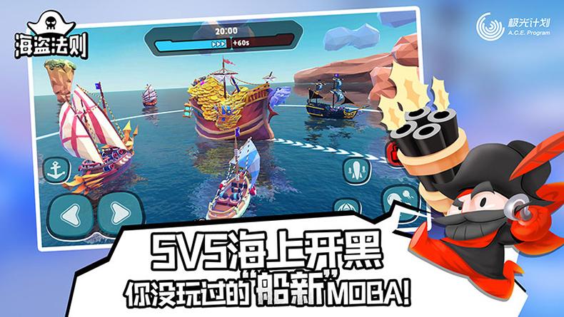 大海战免费服务器可以充vip卡吗苹果(大海战免费服务器可以充vip卡吗苹果版)，大海战免费服务器VIP充值问题解析，苹果用户能否充值探讨，大海战免费服务器VIP充值问题解析，苹果用户能否充值探讨？，大海战免费服务器VIP充值问题解析，苹果用户充值探讨与VIP卡充值可能性分析，大海战免费服务器VIP充值解析，苹果用户充值探讨与VIP卡充值指南