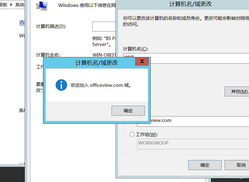 web服务器可以域名解析吗(web服务器可以接收什么请求)，Web服务器域名解析与请求接收解析，服务器如何处理域名与请求类型？