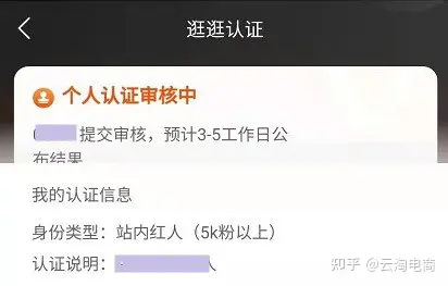 关于地瓜云成为抖音卖云服务器第一人的信息，地瓜云成为抖音卖云服务器第一人，引领行业新潮流，地瓜云成为抖音云服务器销售领军人物，引领行业新趋势，地瓜云，抖音云服务器销售领军人物，引领行业新潮流新趋势，地瓜云，抖音云服务器销售领军人物，引领行业新潮流新趋势的首创者
