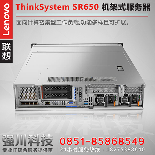 ibm服务器免费试用(ibm服务器多少钱一台)，IBM服务器免费试用及价格概览