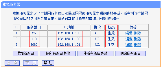 云计价平台无法访问服务器(云计价平台无法访问服务器怎么办)，云计价平台无法访问服务器问题解决方案，云计价平台无法访问服务器问题及解决方案探讨，云计价平台无法访问服务器问题解析与解决方案探讨 第2张