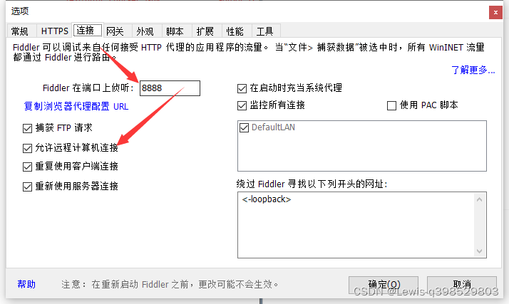 百度云服务器外网端口(百度云服务器外网端口在哪)，百度云服务器外网端口详解，位置与使用方法 第2张