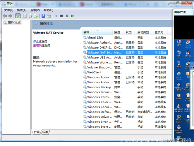 linux服务器增加虚拟网卡(linux服务器增加虚拟网卡服务)，Linux服务器增加虚拟网卡服务指南