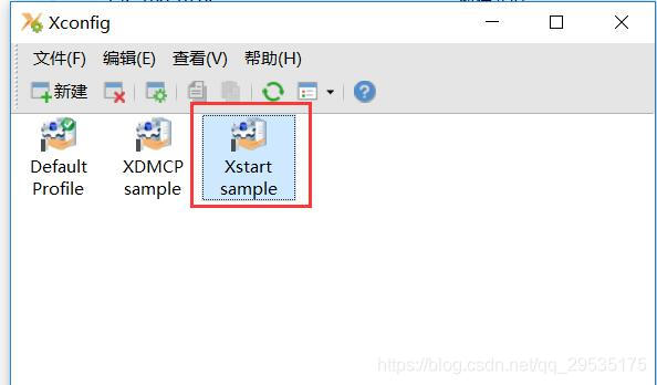 xmanager连接云服务器(xmanager无法连接linux服务器)，Xmanager连接云服务器问题解析与解决方案（针对无法连接Linux服务器的情况），Xmanager连接云服务器疑难解析与解决方案，针对无法连接Linux服务器的情况探讨