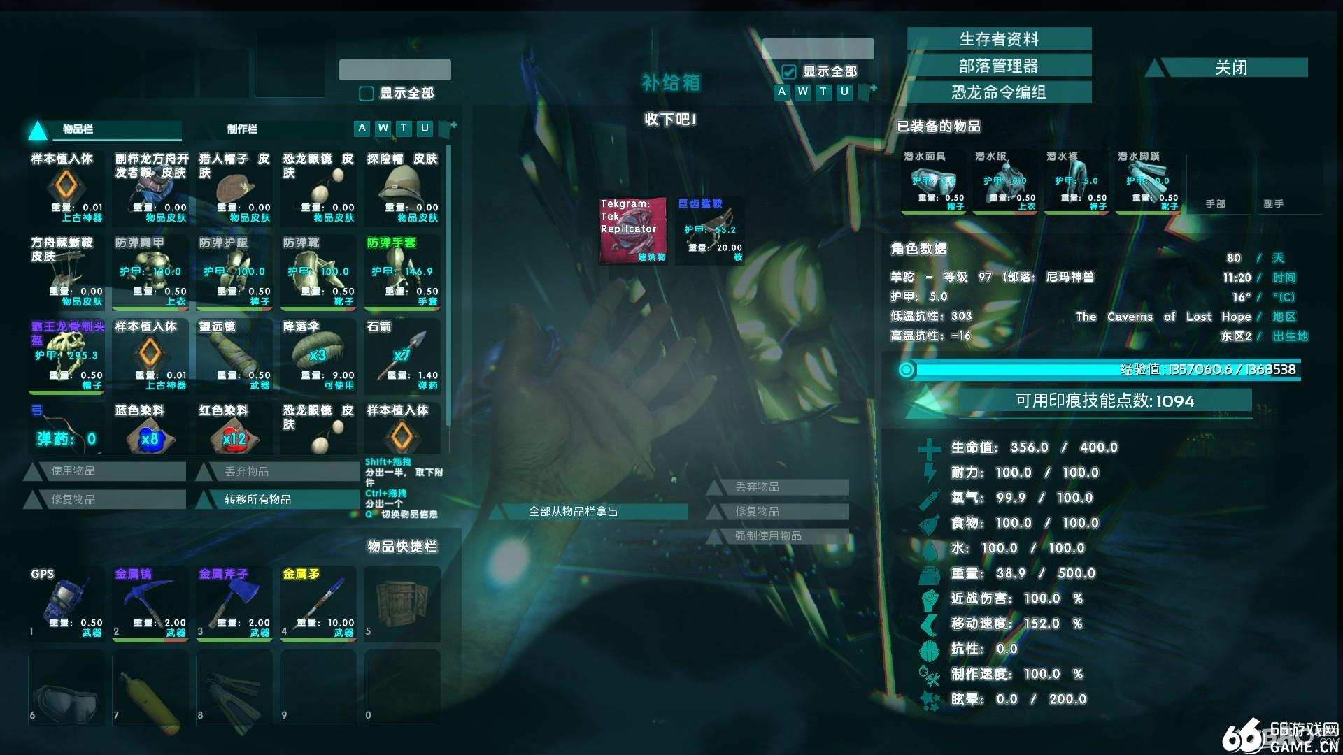 方舟租游戏服务器(方舟租服务器能挣钱吗)，方舟租游戏服务器，赚钱机会解析，方舟租游戏服务器赚钱机会解析，能否通过租赁服务器获利？，解析方舟租游戏服务器的赚钱机会，能否通过租赁获得利润？，解析方舟租游戏服务器的赚钱机会，租赁服务器能否带来利润？，解析方舟租游戏服务器的赚钱机会，租赁服务器能否带来利润？，解析方舟租游戏服务器的赚钱机会，租赁服务器能否带来利润？，解析租赁方舟游戏服务器的赚钱机会，能否通过租赁获得利润？，解析租赁方舟游戏服务器的赚钱机会，能否通过租赁获得利润？