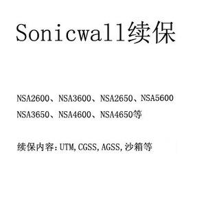 甘肃戴尔服务器续保更换云主机(甘肃戴尔服务器续保更换云主机多少钱)，甘肃戴尔服务器续保更换云主机费用详解，甘肃戴尔服务器续保更换云主机费用详解及优惠活动信息（附价格表），甘肃戴尔服务器续保更换云主机费用详解及优惠活动信息（附价格表概览），甘肃戴尔服务器续保更换云主机费用详解与优惠活动概览（附价格表概览），甘肃戴尔服务器续保更换云主机费用详解及优惠活动概览（附价格表概览），甘肃戴尔服务器续保更换云主机费用及优惠活动概览（附价格表详解）