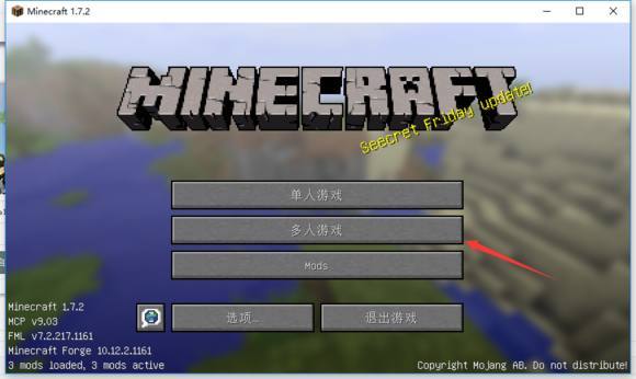 我的世界如何免费创作服务器(我的世界如何免费创作服务器地图)，我的世界，免费创建服务器及地图制作指南，我的世界免费创建服务器及地图制作全攻略，我的世界免费创建服务器及地图制作全攻略，从零开始制作你的世界服务器与地图指南，我的世界免费创建服务器及从零开始制作地图指南 第2张