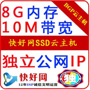 怎么进入电信云主机服务器(怎么进入电信云主机服务器系统)，如何访问电信云主机服务器系统，如何访问电信云主机服务器系统，进入方法与操作指南，电信云主机服务器进入方法与操作指南，如何访问与操作系统？，电信云主机服务器进入方法与操作指南，访问与操作系统详解，电信云主机服务器进入方法与操作指南，从入门到精通的访问与操作系统详解，电信云主机服务器进入方法与操作系统详解，从入门到精通的访问指南，电信云主机服务器进入方法与操作系统详解，从入门到精通的访问指南