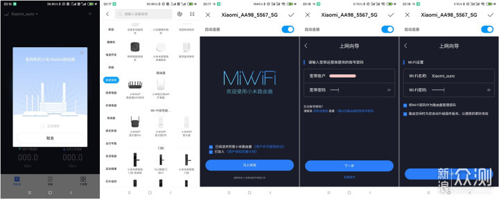 小米路由器无法设置虚拟服务器(小米路由器无法设置虚拟服务器连接)，小米路由器设置虚拟服务器遭遇困难，解决连接问题指南，小米路由器设置虚拟服务器遭遇困难，连接问题解决方案指南，小米路由器虚拟服务器设置问题与连接解决方案指南，小米路由器虚拟服务器设置问题与连接解决方案指南