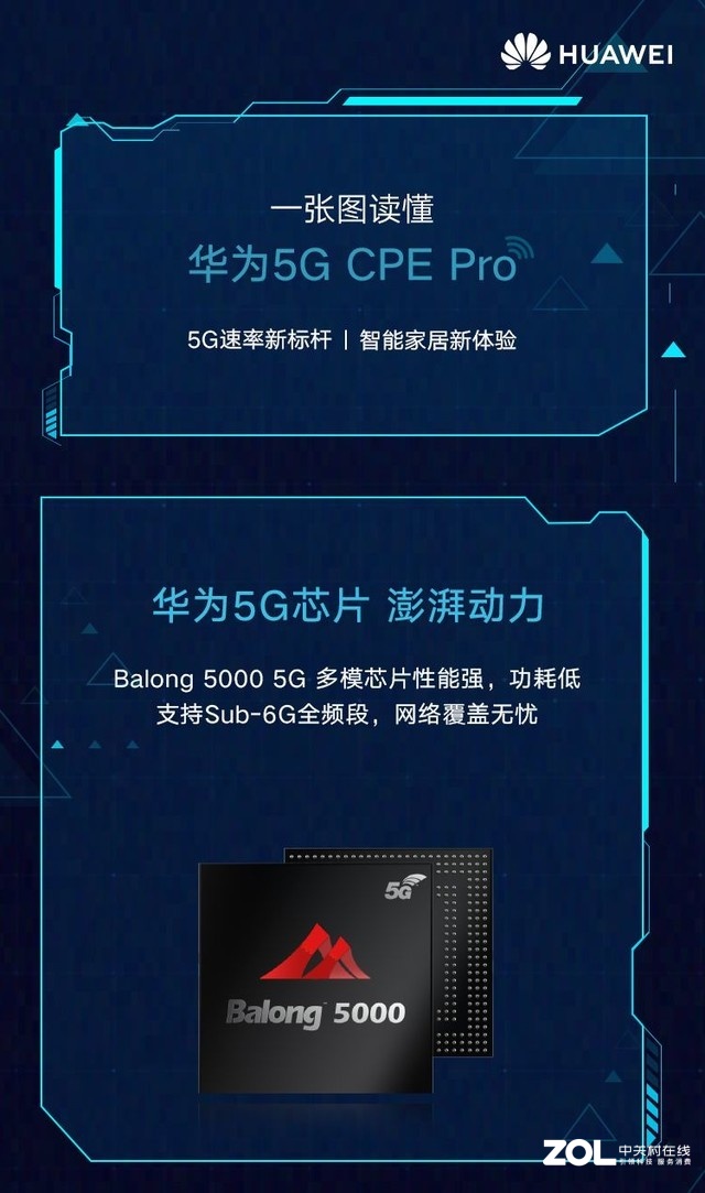 手机云服务器可以用5g网络吗(手机云服务器可以用5g网络吗苹果)，手机云服务器与5G网络的兼容性探究，适用于苹果及其他品牌标题解析，这个标题概括了文章的主要内容，即探讨手机云服务器是否可以使用5G网络，并且特别提到了苹果品牌。通过简洁明了的标题，读者可以迅速了解文章的核心信息。，手机云服务器与5G网络的兼容性解析，苹果及其他品牌适用探讨，手机云服务器与5G网络的兼容性解析，苹果及其他品牌手机的应用探讨，手机云服务器与5G网络的兼容性解析，苹果及其他品牌手机的应用探讨