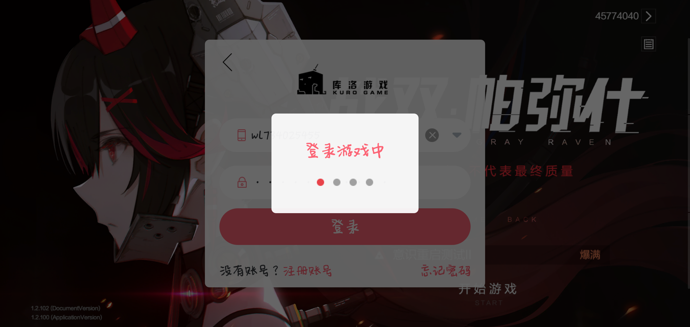 服务器购买的服务能退吗怎么退(服务器购买的服务能退吗怎么退钱)，服务器购买服务能否退款及退款流程详解，服务器购买服务退款详解，能否退款及退款流程解析，服务器购买服务退款指南，能否退款、退款流程全解析