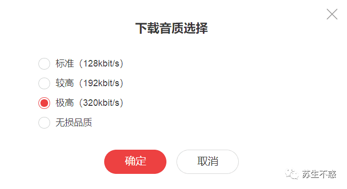 网易云音乐解锁服务器(网易云音乐解锁服务器在哪)，网易云音乐解锁服务器位置及功能解析，网易云音乐解锁服务器解析，位置、功能一览，网易云音乐解锁服务器详解，位置与功能全面解析，网易云音乐解锁服务器详解，位置与功能全面解析及位置功能一览