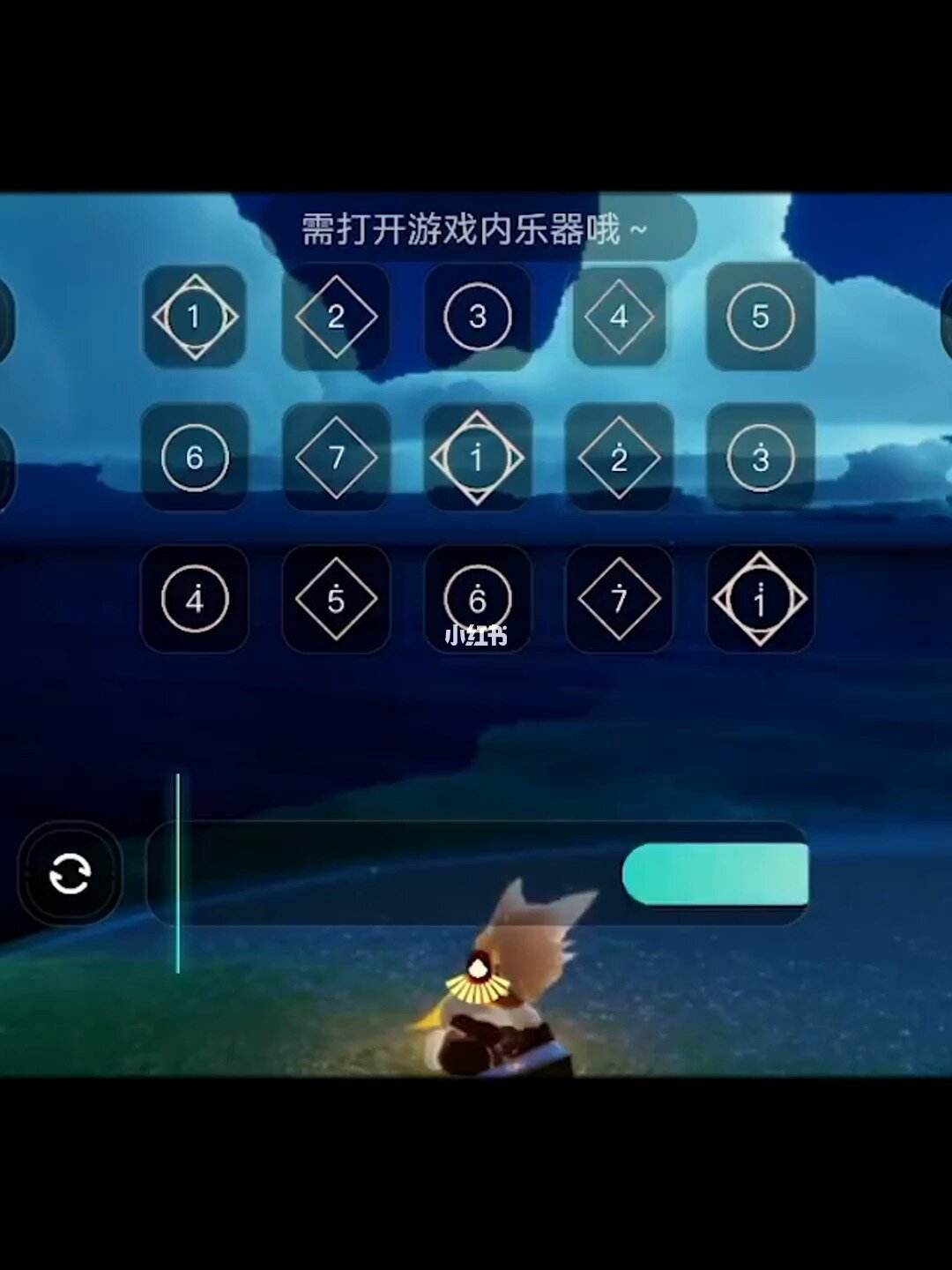 网易云游戏光遇服务器(光遇网易云游戏是什么服)，网易云游戏光遇服务器解析，什么是光遇网易云游戏服？ 第2张