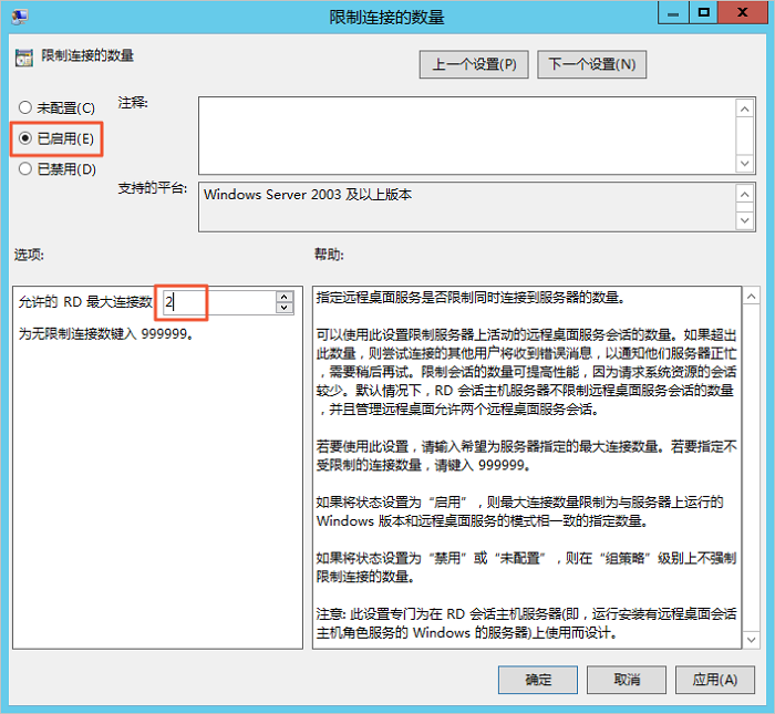云服务器如何改安全组件名称和名称(云服务器如何改安全组件名称和名称和密码)，云服务器安全组件名称及密码修改指南