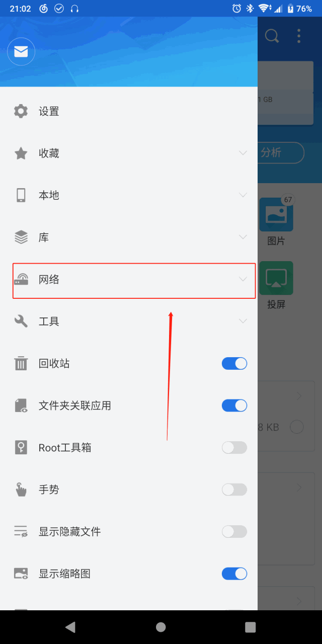 电视无法连接私有云服务器(电视无法连接服务器是什么意思)，电视无法连接私有云服务器，原因解析与解决方案，电视无法连接私有云服务器，原因解析、解决方案及连接服务器意义探讨，电视无法连接私有云服务器，原因解析、解决方案及连接服务器的重要性探讨，电视无法连接私有云服务器，原因解析、解决方案及连接服务器的重要性探讨