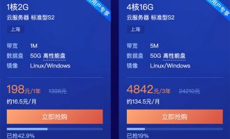 腾讯云香港服务器较慢怎么回事(腾讯云香港服务器较慢怎么回事儿)，腾讯云香港服务器速度较慢的原因分析，腾讯云香港服务器速度较慢的原因解析与探讨，腾讯云香港服务器速度较慢的原因解析与探讨，速度瓶颈及影响因素分析，腾讯云香港服务器速度较慢的原因解析，影响因素与瓶颈分析，腾讯云香港服务器速度较慢的原因解析，影响因素、瓶颈分析与探讨，腾讯云香港服务器速度较慢的原因解析，影响因素、瓶颈分析与探讨，腾讯云香港服务器速度较慢，原因解析、影响因素与瓶颈分析