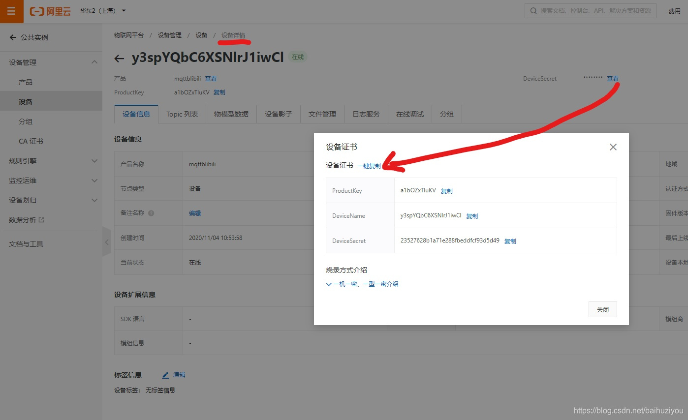 阿里云服务器网易邮件发不出去(阿里云服务器网易邮件发不出去怎么办)，阿里云服务器网易邮件发送问题解决方案，邮件无法发送怎么办？，阿里云服务器网易邮件发送问题解决方案，解决邮件无法发送的困扰！，阿里云服务器网易邮件发送问题解决方案，解决邮件无法发送的困扰！