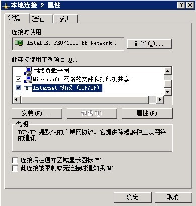 怎么给云服务器添加网卡(怎么给云服务器添加网卡设置)，如何为云服务器添加网卡设置？详细步骤解析，云服务器网卡添加详解，步骤解析与设置指南，云服务器网卡添加详解，步骤设置指南与解析 第2张