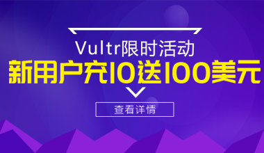 云服务器全网低价促销(2021年云服务器优惠套餐)，云服务器全网促销狂欢季，2021年优惠套餐来袭！