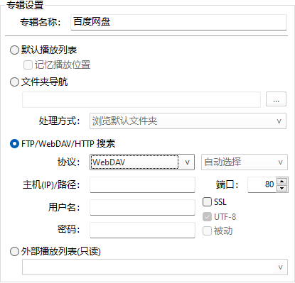 百度云服务器端口哪里(百度云服务器端口哪里打开)，百度云服务器端口相关解析及打开指南，百度云服务器端口解析与打开指南，轻松掌握端口开放技巧，百度云服务器端口解析与打开指南，轻松掌握端口开放技巧，百度云服务器端口解析与打开指南，端口开放技巧轻松掌握