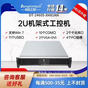 直播服务器怎么设计主机配置(直播服务器怎么设计主机配置参数)，直播服务器主机配置设计指南，打造高性能直播体验，直播服务器主机配置设计指南，打造高性能直播体验的参数与策略