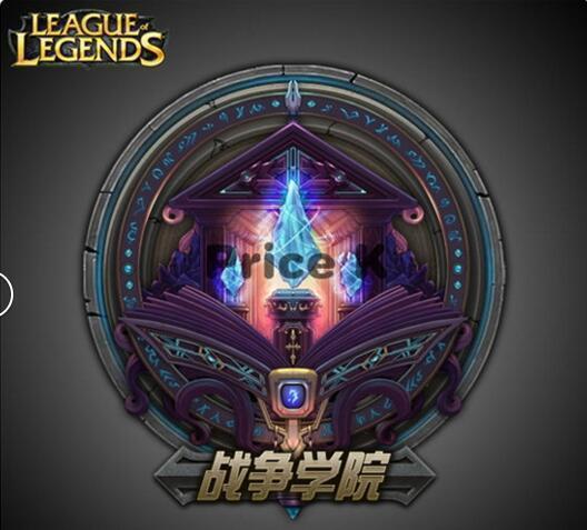 湖南的lol服务器云空间是什么(湖南的lol服务器云空间是什么软件)，湖南LOL服务器云空间解析，软件功能与特点揭秘，揭秘湖南LOL服务器云空间，功能与特点深度解析及软件揭秘 第2张