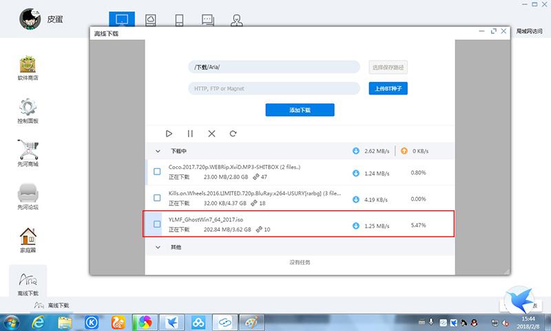云服务器任务(云服务器 chia)，云服务器任务，探索Chia云技术的新纪元