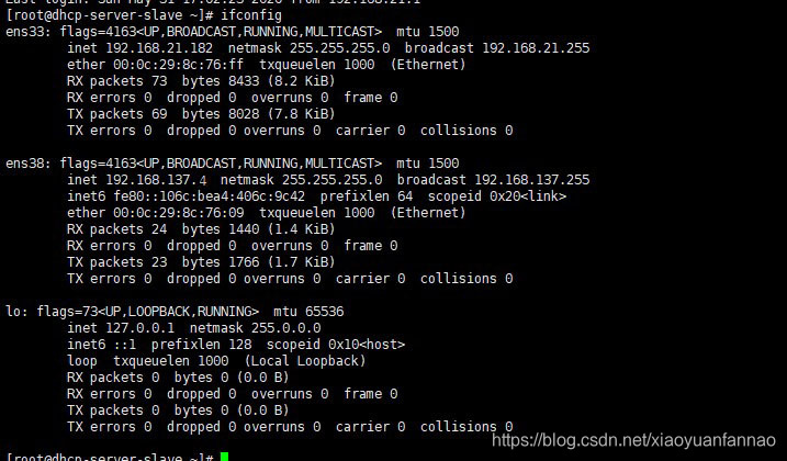 linux服务器搭建虚拟机访问(linux服务器搭建虚拟机访问不了)，Linux服务器虚拟机搭建与访问问题解析，Linux服务器虚拟机搭建与访问问题解析及解决策略，Linux服务器虚拟机搭建、访问问题与解决策略全解析，Linux服务器虚拟机搭建与访问问题解析及解决策略详解