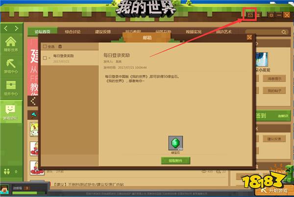 关于mc服务器的租用(我的世界服务器租赁价格)，关于MC服务器的租用，我的世界服务器租赁价格详解，关于MC服务器租用与租赁价格的详解指南，我的世界服务器租赁费用概览，MC服务器租用与租赁价格详解指南，我的世界服务器租赁费用概览，关于MC服务器的租用与租赁价格的详解指南，我的世界服务器租赁费用概览及租赁指南 第2张