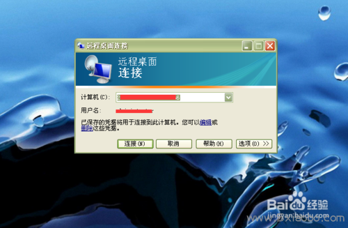 虚拟主机和服务器怎么保护账户和密码(虚拟主机和服务器怎么保护账户和密码呢)，虚拟主机和服务器账户密码保护指南，虚拟主机和服务器账户密码保护指南，如何确保账户和密码安全？