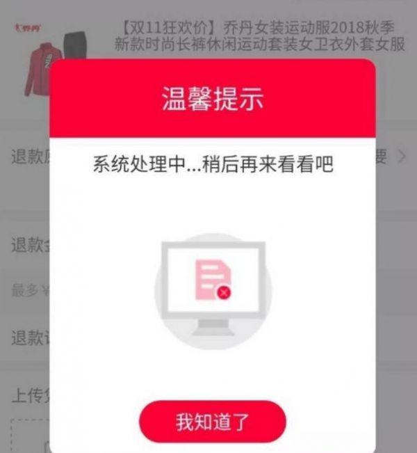 淘宝购买的服务器有用吗(淘宝购买的服务器有用吗可信吗)，淘宝购买的服务器是否可靠实用？探讨其可信度和实用性！