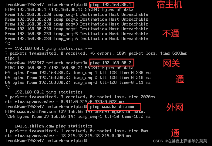 云服务器开开防火墙就ping不通(云服务器开开防火墙就ping不通怎么办)，云服务器防火墙开启后Ping不通的解决方法，云服务器防火墙开启后Ping不通的解决方法及排查指南