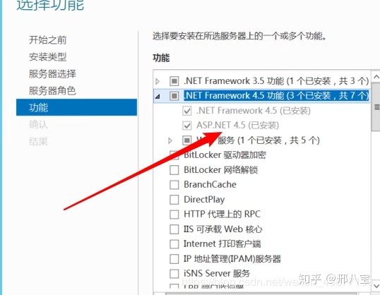 云服务器安装配置各种软件(云服务器安装配置各种软件不一样)，云服务器安装配置各种软件详解，不同软件安装配置策略分析，云服务器软件安装配置详解，不同软件的安装与配置策略分析，云服务器软件安装配置详解，不同软件的安装与配置策略分析指南，云服务器软件安装配置详解及不同软件的安装与配置策略分析指南，云服务器软件安装配置详解及策略分析指南，不同软件的安装与配置策略探讨