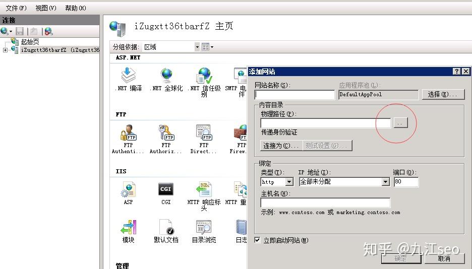 sql数据库上传到云服务器失败(sql数据库上传到云服务器失败怎么办)，如何解决SQL数据库上传到云服务器失败的问题，解决SQL数据库上传到云服务器失败的难题与策略，解决SQL数据库上传到云服务器失败的难题与策略，上传失败的应对与策略，解决SQL数据库上传到云服务器失败的难题与策略，上传失败的应对与策略指南，解决SQL数据库上传到云服务器失败的难题与策略指南，解决SQL数据库上传到云服务器失败的难题与策略指南，解决SQL数据库上传到云服务器失败的难题与策略指南，上传失败的应对与解决策略 第1张