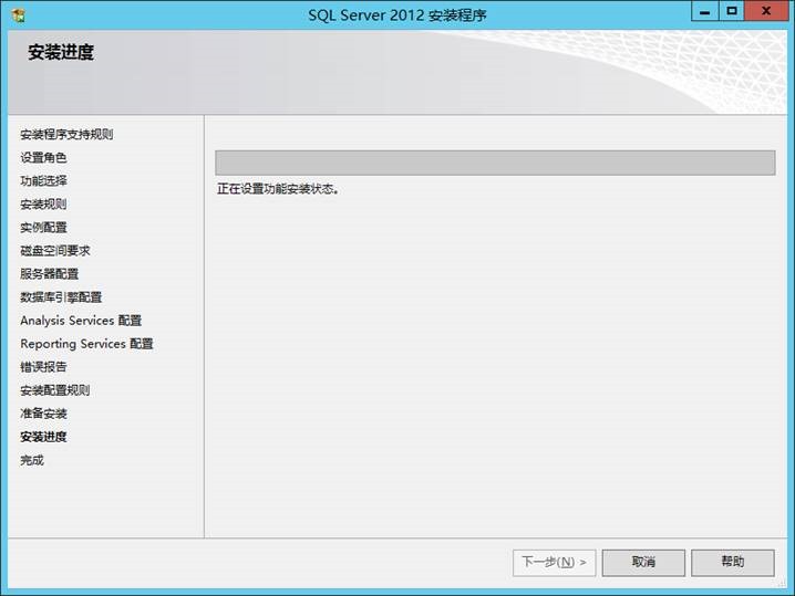 sql数据库上传到云服务器失败(sql数据库上传到云服务器失败怎么办)，如何解决SQL数据库上传到云服务器失败的问题，解决SQL数据库上传到云服务器失败的难题与策略，解决SQL数据库上传到云服务器失败的难题与策略，上传失败的应对与策略，解决SQL数据库上传到云服务器失败的难题与策略，上传失败的应对与策略指南，解决SQL数据库上传到云服务器失败的难题与策略指南，解决SQL数据库上传到云服务器失败的难题与策略指南，解决SQL数据库上传到云服务器失败的难题与策略指南，上传失败的应对与解决策略 第2张