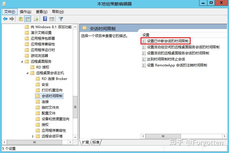 腾讯云服务器黑屏如何解决方案(腾讯云服务器黑屏如何解决方案设置)，腾讯云服务器黑屏解决方案及设置指南，腾讯云服务器黑屏解决方案与设置指南，操作指南及故障排除步骤分享，腾讯云服务器黑屏解决方案与设置指南，操作指南及故障排除步骤分享，腾讯云服务器黑屏解决方案与设置指南，故障排除及操作指南分享，腾讯云服务器黑屏解决方案与设置指南，故障排除及操作指南分享，腾讯云服务器黑屏解决方案与设置指南，故障排除及操作指南全攻略
