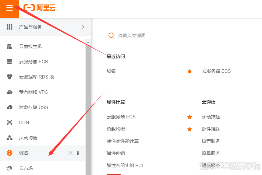 阿里云服务器如何给域名换绑ip(阿里云买的域名怎么绑到别的服务器)，阿里云服务器域名换绑IP教程，如何将域名绑定到其他服务器，阿里云服务器域名换绑IP教程，如何将域名绑定到其他服务器，阿里云服务器域名换绑IP教程，如何将域名绑定到其他服务器详解，阿里云服务器域名换绑IP教程，详解如何将域名绑定到其他服务器，阿里云服务器域名换绑IP详解，如何将域名绑定到其他服务器教程，阿里云服务器域名换绑IP详解，如何将域名绑定到其他服务器教程指南，阿里云服务器域名换绑IP教程，详解如何将域名绑定到其他服务器指南