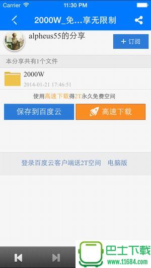 云播扫描服务器异常(扫描服务器连接失败怎么回事)，云播扫描服务器异常解析，连接失败的原因与解决方案