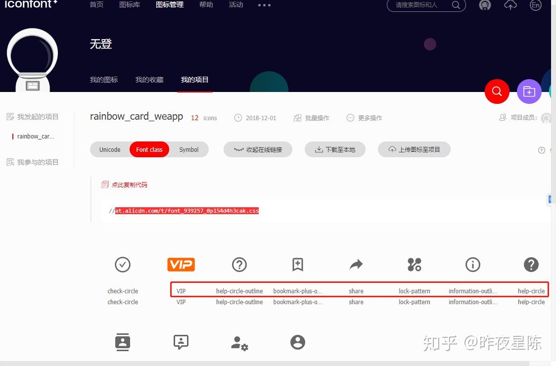 微信小程序开发用阿里云服务器可以吗(微信小程序开发用阿里云服务器可以吗安全吗)，微信小程序开发可以使用阿里云服务器吗？安全性探讨