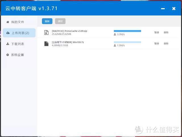 云服务器带宽20m上传速度(云服务器带宽1mbps够用吗)，云服务器带宽解析，上传速度与需求评估——20Mbps带宽是否满足需求？，云服务器带宽解析与需求评估，20Mbps带宽上传速度是否满足需求？，云服务器带宽解析与需求评估，20Mbps上传速度是否满足需求？