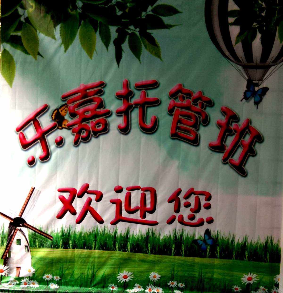 重庆服务器托管让您放心省心的简单介绍，重庆服务器托管的省心之选简介