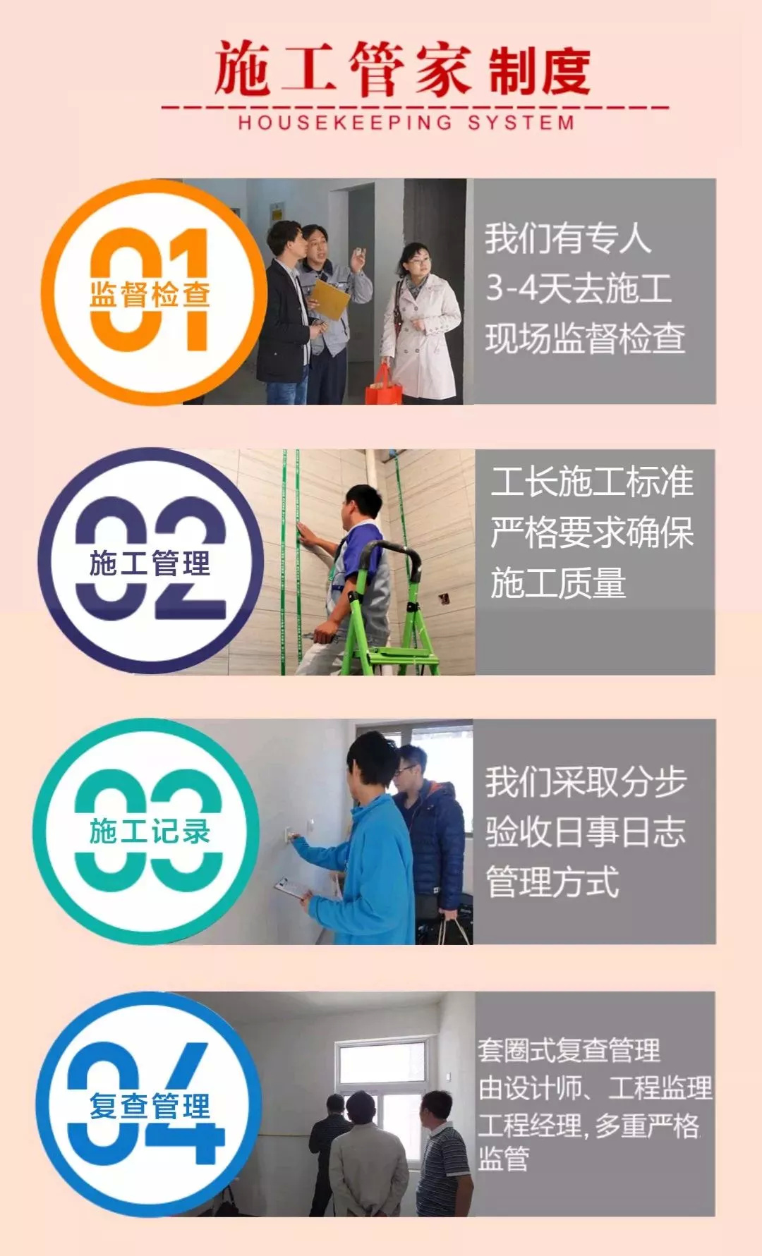 重庆服务器托管让您放心省心的简单介绍，重庆服务器托管的省心之选简介 第2张