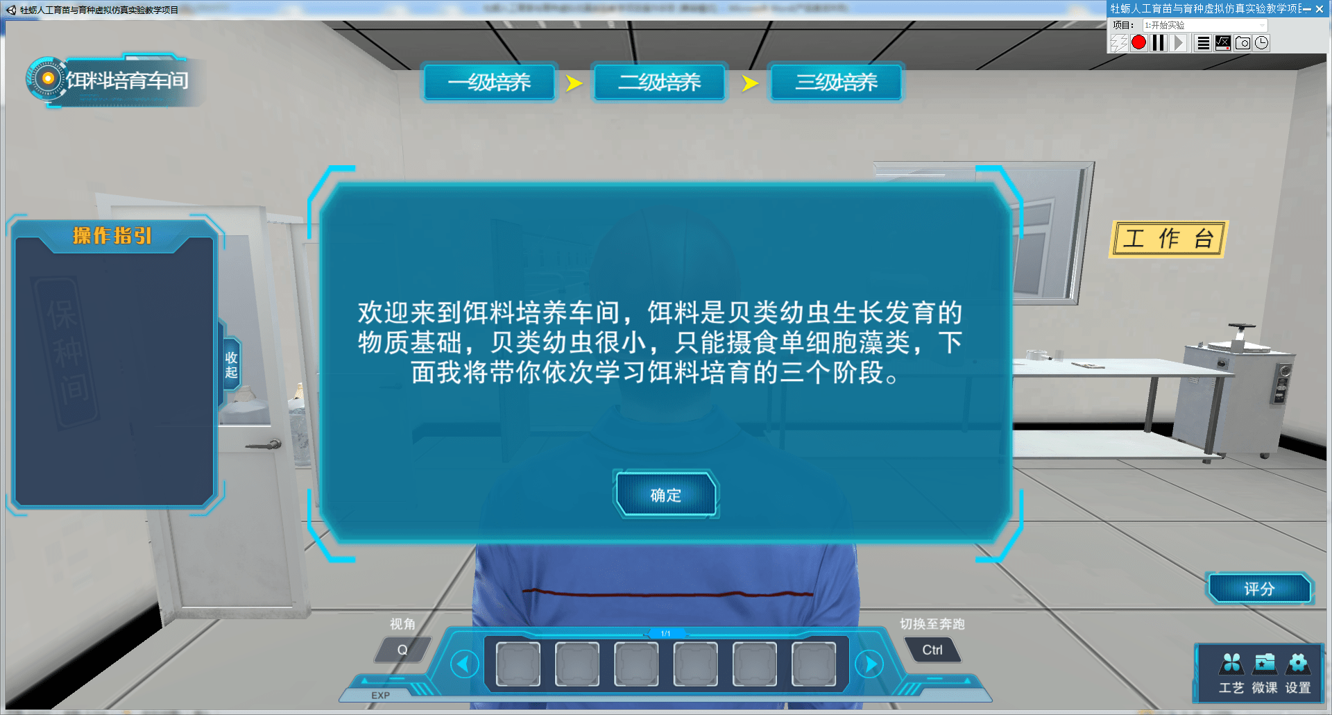仿真模拟可以用云服务器吗手机软件(仿真模拟可以用云服务器吗手机软件下载)，仿真模拟是否可以使用云服务器及手机软件下载探讨