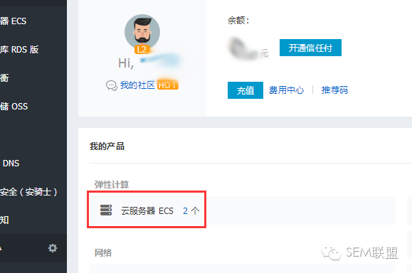 icp备案服务器要买多久(icp备案后需要公安备案吗)，ICP备案服务器时长及是否需要公安备案的探讨，ICP备案服务器时长及公安备案需求探讨，购买服务器时长与备案流程解析，ICP备案服务器时长及公安备案需求解析，购买服务器时长与流程探讨 第2张