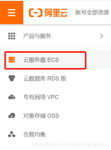阿里云服务器自带的mysql怎么安装(阿里云服务器自带的mysql怎么安装软件)，阿里云服务器MySQL安装指南，自带数据库软件安装步骤解析，阿里云服务器MySQL安装详解，自带数据库软件安装步骤与指南解析，阿里云服务器MySQL安装详解及自带数据库软件安装指南，阿里云服务器MySQL安装详解及自带数据库软件安装指南解析，阿里云服务器MySQL安装详解及自带数据库软件安装指南解析视频教程，阿里云服务器MySQL安装详解及自带数据库软件安装指南解析视频教程