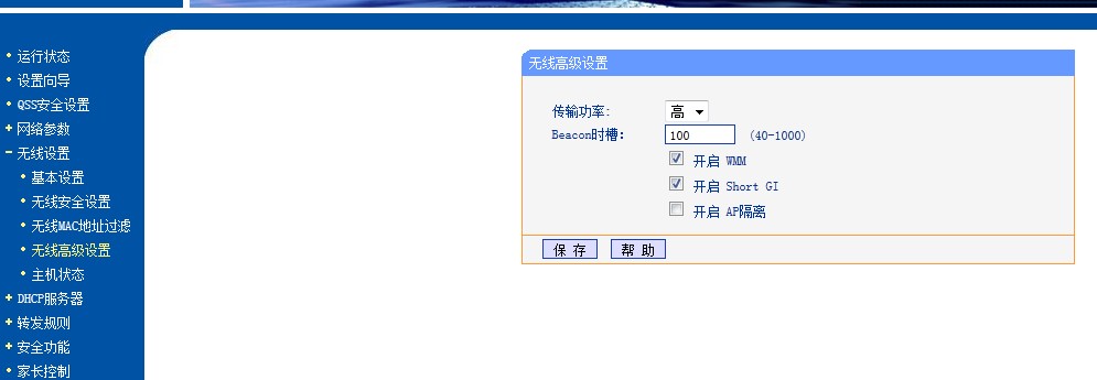 无法连接到云服务器怎么回事(无法连接到云服务器怎么回事儿)，无法连接到云服务器的原因及解决方法，无法连接到云服务器的原因、解决方法与问题分析，无法连接到云服务器，原因、解决方法与问题分析全解析