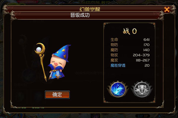 魔域棋牌租什么服务器合适(魔域互通版棋盘签到在哪里领)，魔域棋牌服务器选择与棋盘签到领取攻略，选择合适的服务器与掌握签到要领，魔域棋牌服务器选择指南与棋盘签到领取攻略，魔域棋牌服务器选择指南与棋盘签到领取攻略，如何选择合适的服务器及掌握签到要领？，魔域棋牌服务器选择指南与棋盘签到领取攻略，如何选择合适的服务器并顺利领取签到奖励？，魔域棋牌服务器选择指南，如何挑选合适服务器并顺利领取棋盘签到奖励？