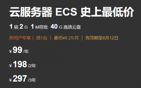 阿里云服务器可以转让吗(阿里云服务器数据如何转移到另一个服务器)，阿里云服务器转让与数据迁移指南，阿里云服务器转让与数据迁移操作指南，从转让流程到数据迁移详解，阿里云服务器数据迁移与转让操作指南，从流程到数据迁移详解，阿里云服务器数据迁移与转让操作指南，流程详解及操作技巧